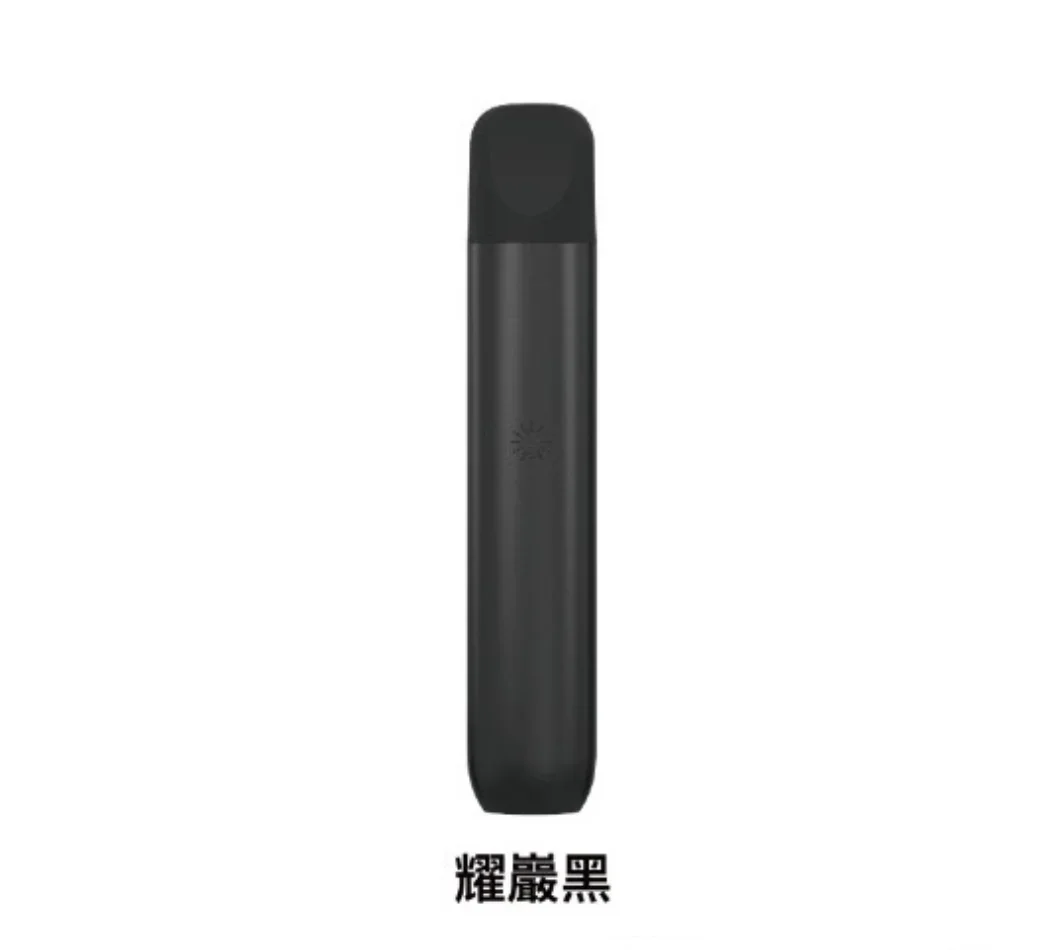 ILIA五代主機｜哩亞Ultra5主機｜通用5代煙彈｜高性價比｜多種顏色現貨